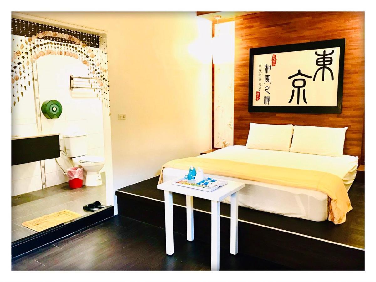Ship House Apartamento Xiaoliuqiu Exterior foto
